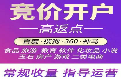 信息流市场推广策略解析